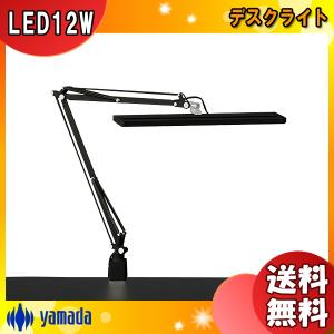 KOIZUMI（コイズミ） コイズミ照明 ダウンライト AD1187W27 位相調光