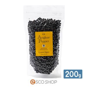 アンコールクルトンペッパー 200g パック   メーカー直送