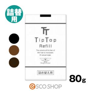 ティップトップ40 詰め替え用 80g TipTop 人気の...