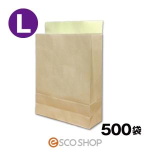 宅配袋 クラフト 大 Lサイズ 500枚 茶色 テープ付き