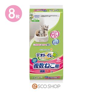 ユニ・チャームペット デオトイレ複数ねこ用 1週間消臭・抗菌シート 8枚入｜escoshop