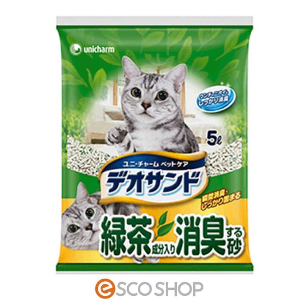 デオサンド 緑茶成分入り消臭する砂 5L 猫砂 石タイプ 消臭 排泄 猫トイレ 猫用 ネコ用 ユニチ...