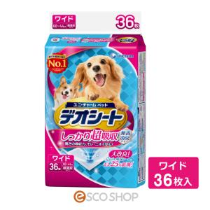 デオシート しっかり超吸収 無香消臭タイプ ワイド 36枚入 ユニチャーム 送料無料｜escoshop