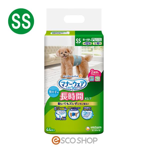 ユニチャーム マナーウェア 男の子用おしっこオムツ 超小〜小型犬用 SSサイズ 44枚 おむつ 犬用...