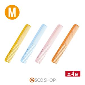 NBAA カッティングコーム ll M 全4色