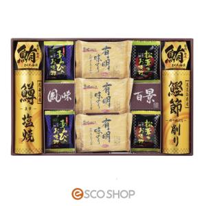 風味百景 〜輝〜 (4304-40)  送料無料 メーカー直送 代引不可 同梱不可｜escoshop