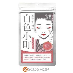 シミ 薬ランキング ギガランキングｊｐ