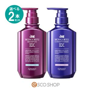 あすつく モンゴ流シャンプーEX モンゴ流リペアコンディショナーEX