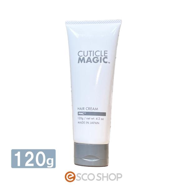 洗い流さない ヘアトリートメント キューティクルマジック ヘアクリーム 120g ピュアマリアコスメ...