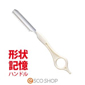 フェザー スタイリングレザーフレックスハンドルパールホワイト カミソリ シェービング ムダ毛処理 安全剃刀