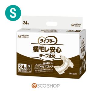 Gライフリ−横モレ安心テ−プ止め S 24枚  メーカー直送  同梱不可