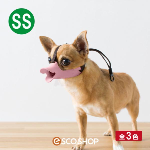 OPPO quack クァック SS 全3色 犬用