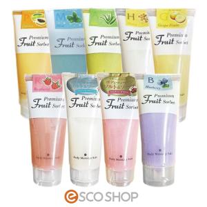 プレミアム フルーツソルベ 500g スクラブ 保湿 死海 角質除去