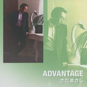 さだまさし／ADVANTAGE 【CD】｜esdigital