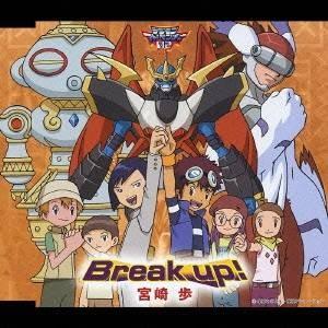宮崎歩 Break Up Cd ハピネット オンラインyahoo ショッピング店 通販 Yahoo ショッピング