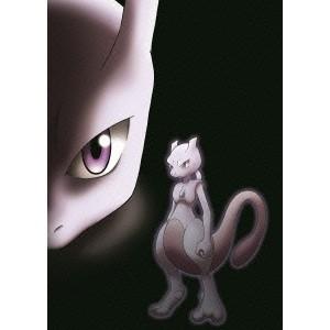 劇場版ポケットモンスター ベストウイッシュ 「神速のゲノセクト ミュウツー覚醒」 ミュウツースペシャ...