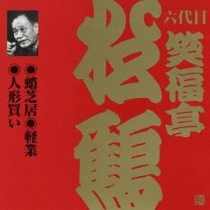 韓国音楽CD ドラマ 『春の夜（ある春の夜に） O.S.T』 （CD+フォト