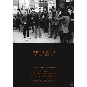 ROCKERS ［完全版］ スタンダード・エディション 【DVD】