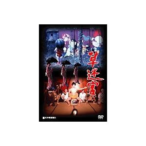 セカンド・チャンス DVD-BOX セカンド・チャンス／DVD-BOX（7枚組） | TBSショッピング