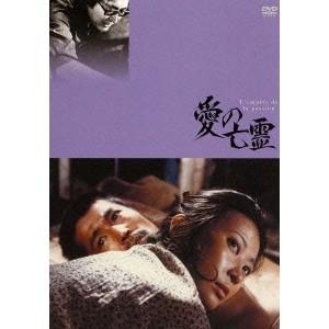 時間ですよ1973 DVD-BOX1 全5枚組 森光子／船越英二／松山英太郎