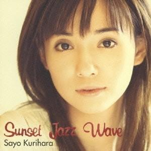 栗原小夜／Sunset Jazz Wave 【CD】｜esdigital