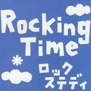 ROCKING TIME／ロックステディ 【CD】