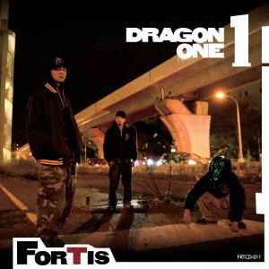DRAGON ONE／FORTIS 【CD】｜esdigital
