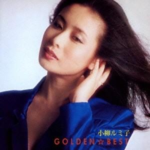 ワーナーミュージック 新品 小柳ルミ子 デラックス・ボックス デビュー