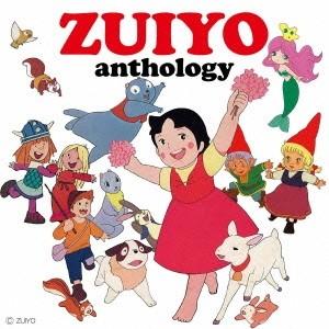 日本コロムビア CD/アニメ/アニメソング史I -HISTORY OF ANIME