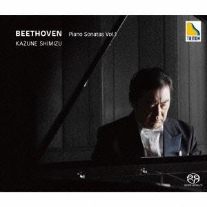 清水和音／ベートーヴェン：ピアノ・ソナタ集 Vol.1 【CD】｜esdigital