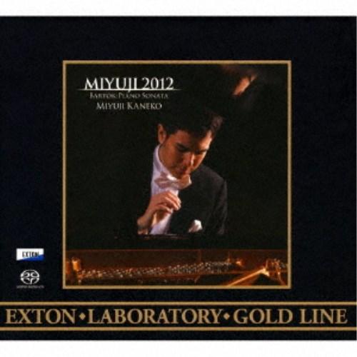 金子三勇士／MIYUJI 2012 【CD】