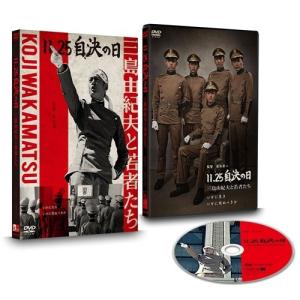 NHKエンタープライズ 新品 NHKスペシャル アインシュタインロマン DVD