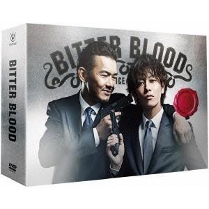 ビター・ブラッド DVD-BOX 【DVD】