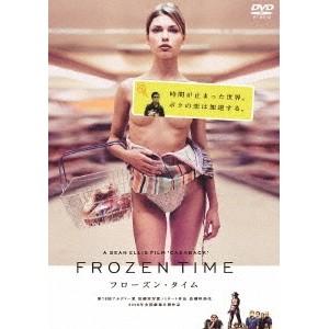 フルハウス シーズン1-8 全話まとめ見ブルーレイ (8枚組) [Blu-ray