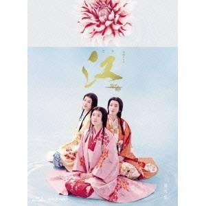NHK大河ドラマ 江 姫たちの戦国 完全版 Blu-ray BOX 第弐集 【Blu-ray】｜esdigital