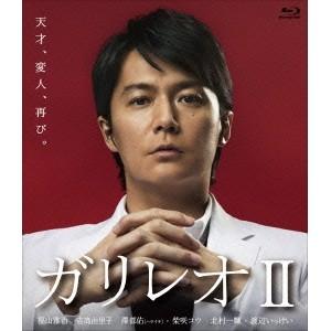 ガリレオII Blu-ray BOX 【Blu-ray】｜esdigital