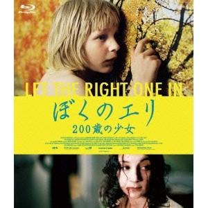 資生堂のCM vol.2 1978-1999 【DVD】 : ハピネット・オンラインYahoo
