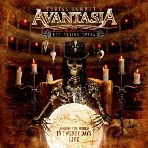 トビアス・サメッツ・アヴァンタジア／ザ・フライング・オペラ：アラウンド・ザ・ワールド・イン・トゥエン...