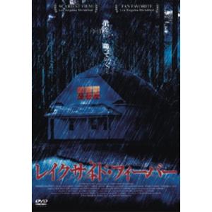 未満警察 ミッドナイトランナー Blu-ray BOX 【Blu-ray