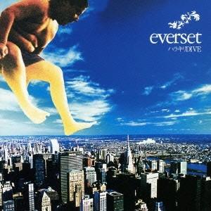 everset／ハラキリDIVE 【CD】｜esdigital