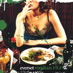 everset／viridian FILE 【CD】｜esdigital