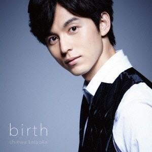 邦楽CD 片岡信和/birth