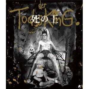 死の王 【Blu-ray】の商品画像