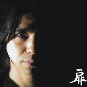 エレファントカシマシ／扉 【CD】