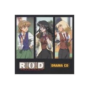 倉田英之／R.O.D ドラマ CD 【CD】