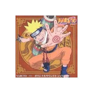 (オリジナル・サウンドトラック)／NARUTO -ナルト- オリジナルサウンドトラック 【CD】