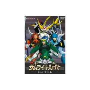 鎧伝サムライトルーパー OVA全11話BOXセット DVD : ツーアール - 通販