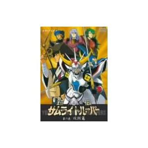 サムライトルーパー DVD-BOX OVA SERIES Amazon.co.jp: 鎧伝サムライトルーパー DVD-BOX : 草尾毅, 竹村拓