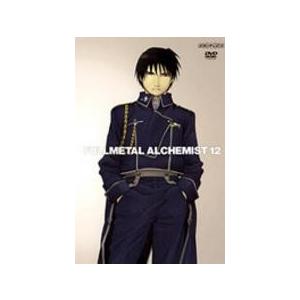 アニメーション 返品種別A
