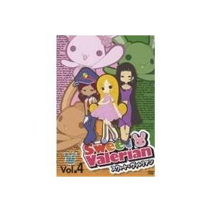 UFOロボ グレンダイザー VOL.5 【DVD】 : ハピネット・オンラインYahoo